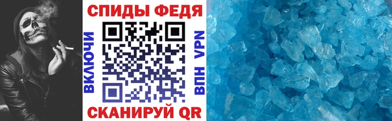 АМФ 97%  сколько стоит  Курильск 