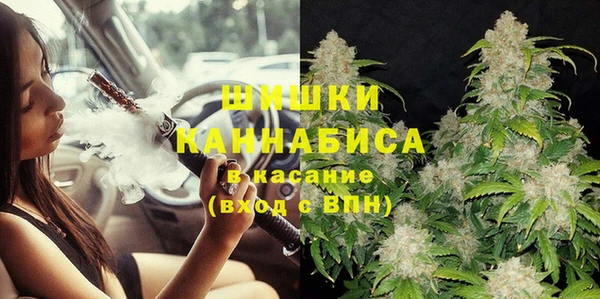 кокаин Коряжма