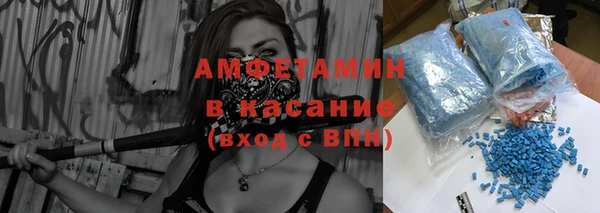 дмт Белоозёрский