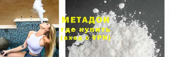 jwh Беломорск