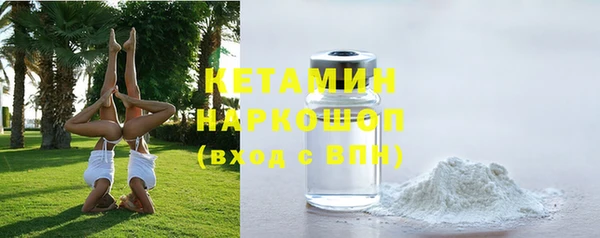 мдма Киренск