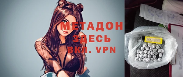 дмт Белоозёрский