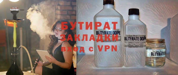 дмт Белоозёрский