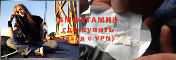 дмт Белоозёрский
