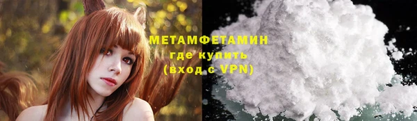 jwh Беломорск