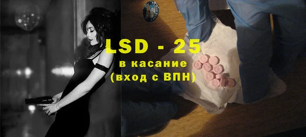 дмт Белоозёрский