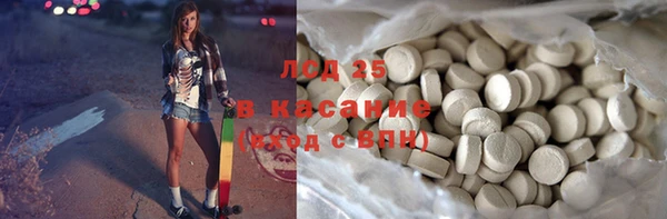 дмт Белоозёрский
