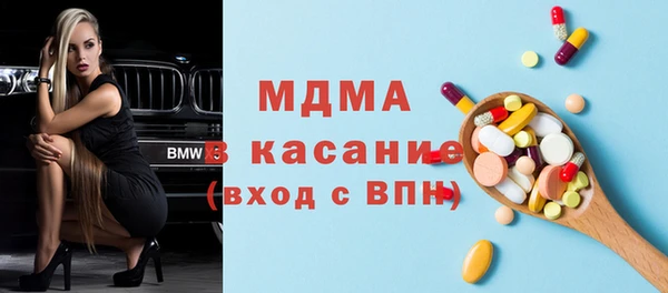 jwh Беломорск