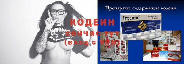 jwh Беломорск