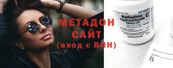 дмт Белоозёрский