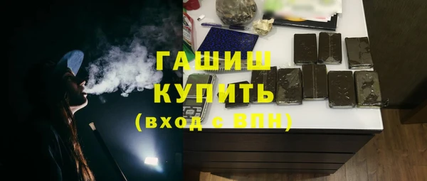 jwh Беломорск