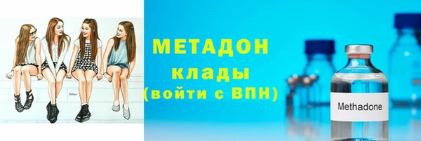 дмт Белоозёрский