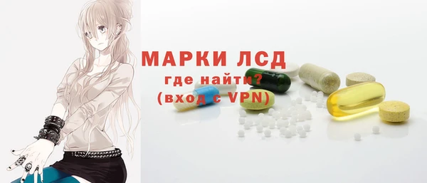 дмт Белоозёрский