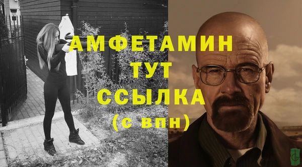 дмт Белоозёрский