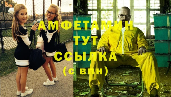 jwh Беломорск