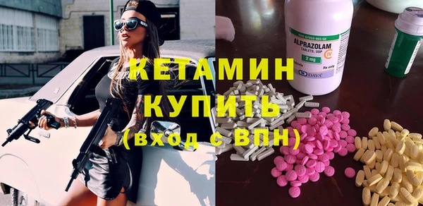 jwh Беломорск