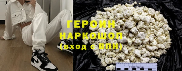 jwh Беломорск