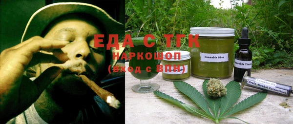 дмт Белоозёрский