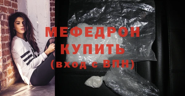 jwh Беломорск