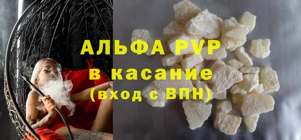 jwh Беломорск