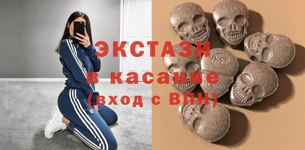 дмт Белоозёрский