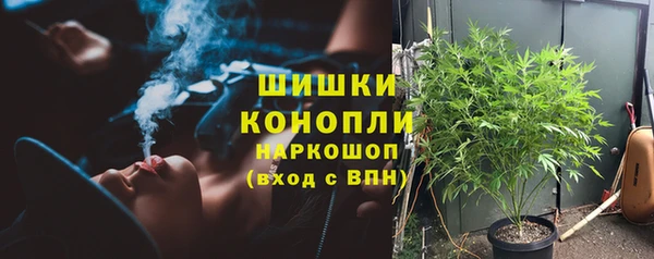 jwh Беломорск