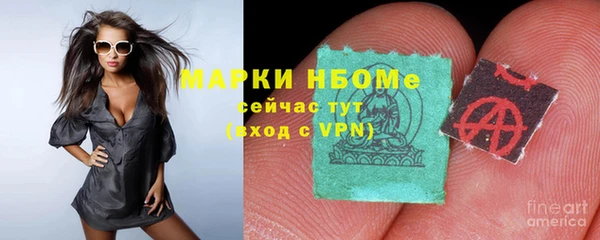 jwh Беломорск