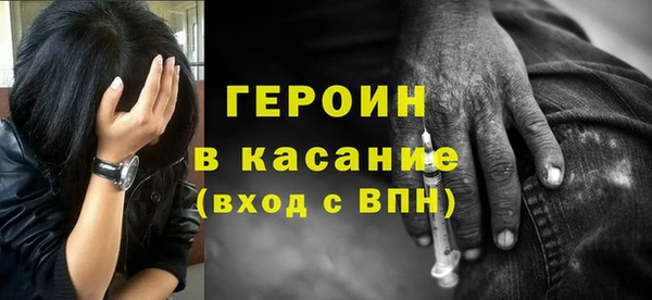 дмт Белоозёрский