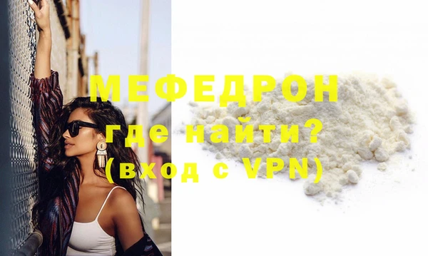 jwh Беломорск
