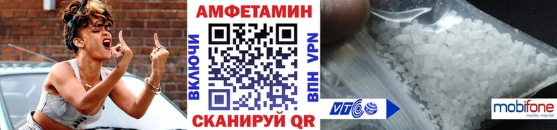 где купить наркоту  Курильск  Метамфетамин пудра 